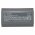 Helyettes�t� kommunik�ci�s akku Logi VR0032 6300mAh 23.31Wh