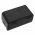 Helyettes�t� kamera akku Panasonic NV-3CCD1 VW-VBS2 4000mAh 24Wh