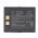 Helyettes�t� vonalk�dolvas� akku PSC Falcon 4420 11-0023 2400mAh 8.88Wh 3.7V