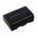 Helyettes�t� kamera akku Sony NP-QM50 DCR-DVD300 1300mAh 9.62Wh