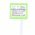 Helyettes�t� vonalk�dolvas� akku Symbol PTC-960C 20198-002 1000mAh 7.2Wh