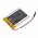 Helyettes�t� kommunik�ci�s akku Skywin Wireless Conference AHT803450 1500mAh 5.55Wh