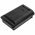 Helyettes�t� vonalk�dolvas� akku Urovo RT40/HBLDT47 5100mAh 19.64Wh