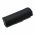 Helyettes�t� vonalk�dolvas� akku Urovo U2 HBLU2 2600mAh 9.88Wh