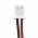 Helyettes�t� riaszt�rendszer akku Visonic Powermax Pro 0-9912-G 2000mAh 19.2Wh
