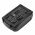 Helyettes�t� kerti szersz�mok akku AL-KO Comfort GT 1825 / B75 2000mAh 36Wh 18V