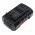 Helyettes�t� kerti szersz�mok akku Bosch EasyRotak 36-550 2 607 336 173 5000mAh 180Wh