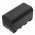 Helyettes�t� m�r�m�szer akku GeoMax Stonex R6 ZBA200 5600mAh 41.44Wh