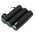 Helyettes�t� m�r�m�szer akku GE Druck DPI 610/191-126 4500mAh