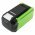 Helyettes�t� kerti szersz�mok akku GreenWorks GWG40B2 40V 3000mAh 120Wh Li-ion