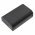 Helyettes�t� biztons�gi kamera akku IES kami IBR072GC 6000mAh 22.2Wh 3.7V