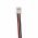 Helyettes�t� vezet�k n�lk�li f�lhallgat� akku BlueParrott S450 PL363450 700mAh 2.59Wh