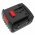 Helyettes�t� elektromos szersz�mg�p akku Bosch DDB180-02 BAT607 4000mAh 57.6Wh