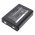 Helyettes�t� vezet�k n�lk�li f�lhallgat� akku Eartec Comstar Com-Center CC-2200NI 2000mAh 12Wh