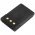 Helyettes�t� ad�vev� akku Yaesu FT-70D SBR-24L 1800mAh 13.32Wh