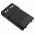 Helyettes�t� ad�vev� akku Yaesu FNB-V130LI 7.4V 2200mAh Li-Ion