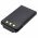 Helyettes�t� ad�vev� akku Yaesu FT-25R SBR-25L 1950mAh 14.43Wh