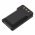 Helyettes�t� ad�vev� akku Yaesu FT-25R SBR-26L 2500mAh 18.5Wh