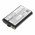 Helyettes�t� ad�vev� akku HYT TC-320 BL1715 1700mAh 6.29Wh