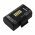 Helyettes�t� hordozhat� nyomtat� akku Datamax ONeil 2600mAh 19.24Wh