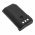 Helyettes�t� ad�vev� akku Icom IC-A14 BP-232 2200mAh 16.28Wh