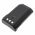 Helyettes�t� ad�vev� akku Icom IC-A14 BP-230 2600mAh 19.24Wh 7.4V