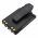 Helyettes�t� ad�vev� akku Icom IC-31A BP-271 1880mAh 13.91Wh