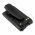 Helyettes�t� ad�vev� akku Icom IC-F3001 BP-264 1300mAh 9.36Wh