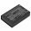 Helyettes�t� ad�vev� akku Icom IC-M37 BP-296 2000mAh 7,4Wh