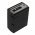 Helyettes�t� ad�vev� akku Maxon GMRS-210+3 1000mAh 13,2Wh
