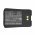Helyettes�t� ad�vev� akku Icom IC-M93D BP-285 1850mAh 13.69Wh