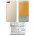 Helyettes�t� telefon akku Sugar Y12S 2300mAh 8.74Wh