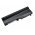 Helyettes�t� laptop akku Toshiba Satellite NB200 PA3731U-1BRS 10.8V 6600mAh Li-ion 71.28Wh