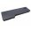 Helyettes�t� laptop akku Toshiba Satellite P100-118 PA3479U-1BRS 4400mAh 47,52Wh