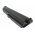Helyettes�t� laptop akku Toshiba Satellite L312 PA3634U-1BAS 8800mAh 95.04Wh
