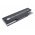Helyettes�t� laptop akku Systemax N243 23-U74201-31 4400mAh 65.12Wh