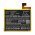 Helyettes�t� telefon akku Verizon Palm TLp007A1 700mAh 2.7Wh