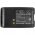 Helyettes�t� ad�vev� akku BPR40 PMNN4534A 2600mAh 19.24Wh