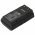 Helyettes�t� biztons�gi kamera akku Essential Smart A-12 6400mAh 23.68Wh videocseng�