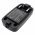 Helyettes�t� st�di�vaku akku B2 100396 2500mAh 36Wh