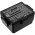 Helyettes�t� orvosi eszk�z elem HeartStart FR3 AED 989803150161 4700mAh/56.4Wh LiMnO2