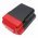 Helyettes�t� kerti szersz�mok akku BY8705-00 40V 3000mAh 120Wh