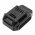 Helyettes�t� elektromos szersz�mg�p akku PWRCORE 12 12V 2000mAh BY500101 24Wh