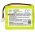 Helyettes�t� m�r�m�szer akku HXG-2D A007 2000mAh 7.2Wh