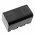 Helyettes�t� m�r�m�szer akku A16 BL-6800 5200mAh 38.48Wh