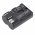 Helyettes�t� m�r�m�szer akku Urovo i60 DRN51133367 3200mAh 11.84Wh 3.7V