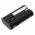 Helyettes�t� vezet�k n�lk�li akku MPR50-IEM MPRLBP 1500mAh/5.55Wh