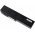Helyettes�t� akku Asus t�pus A33-M50