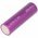 IMR21700 3,7V 5000mAh l�tium-ion akku