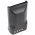 Helyettes�t� akku Kenwood KNB-47L KNB-47 NX-200 NX-300 TK-5220 7,4V 2500mAh r�di� ad�-vev�